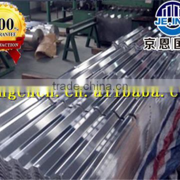 4x8 zinc/aluzinc corrugated steel sheet price