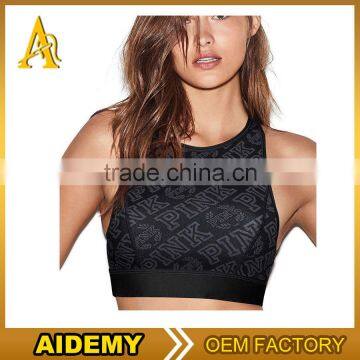 women comfortable seamless fitness sports bra & yoga wear