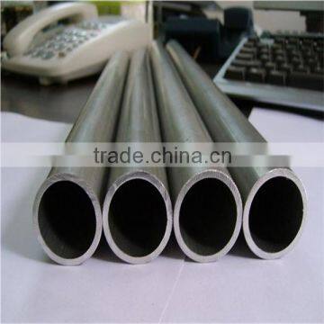 Factory price 1060 aluminum tube aluminum pipe prices in china