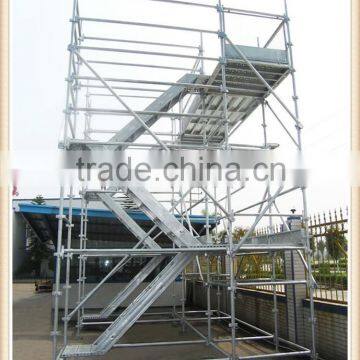 stage scaffolding