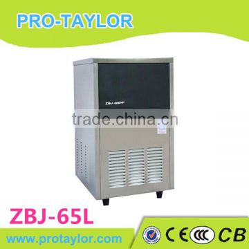 Good price 2014 classic ice cube making machine for hot selling (ZBJ-65L)