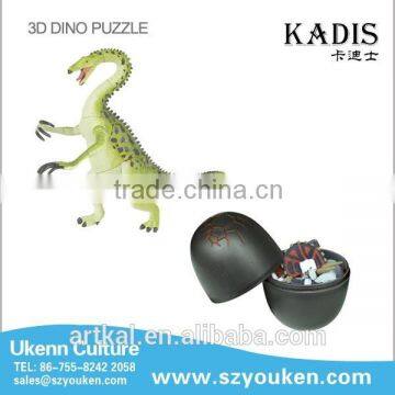 KADIS 3d dinosaur puzzle game hobbies education toys