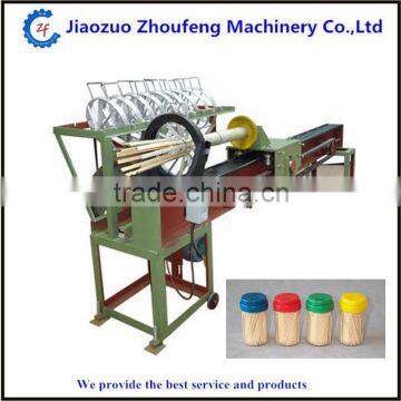 Automatic High Output Bamboo And Wood Toothpick Making Machine (skype: lindazf1)