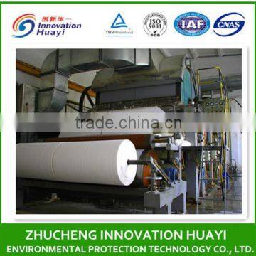 Fully automacial facial tissue paper making machine