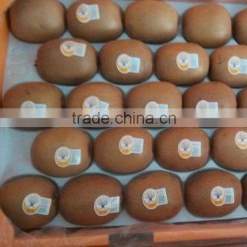 Yellow Heart Fresh Kiwi photo-2