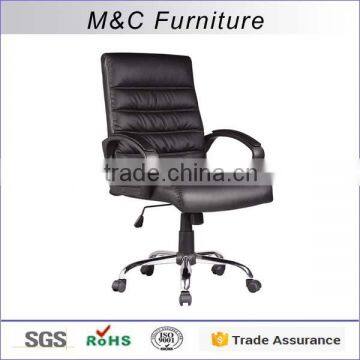 Cheap specific use high density foam office chair pictures