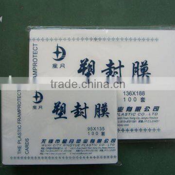 Thermal Laminating Film