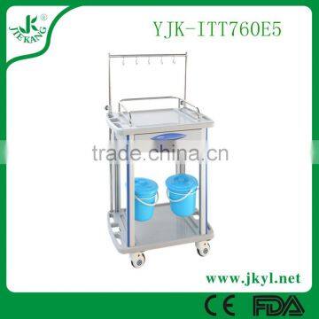 YJK-ITT760E5 Reliable quality of high quality treatment infusion cart for wholesale.