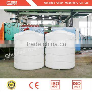 1000L Plastic Vertical Moulding Machine