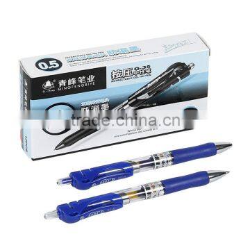 2015 promotional click gel pen