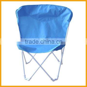 folding leisure lounging chair