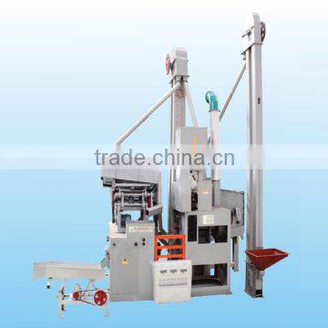 Rice Mill Machine