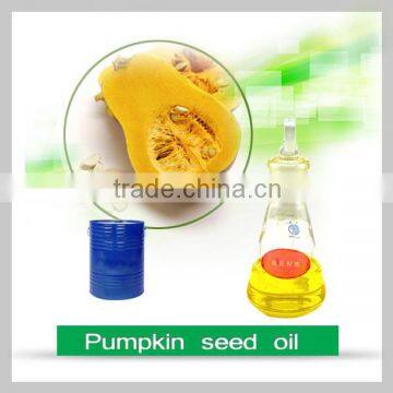 Pumpkin Seed Oil