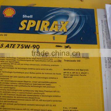 20 ltr Shell Spirax S5 ATE 75W90 Lubricant