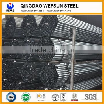 raw steel tube