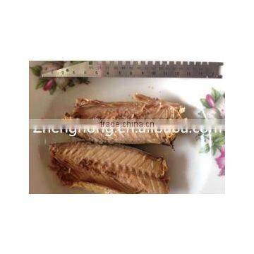 Low Price Brine Mackerel Seafood Canned Mackerel