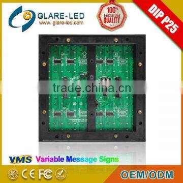 P25 Tricolor DIP 346 546 Display LED Module Outdoor 200*200mm photo-3