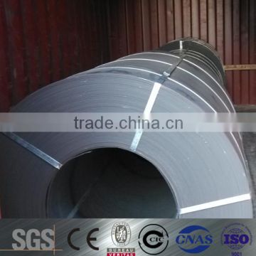 Hot Rolled Steel Coils