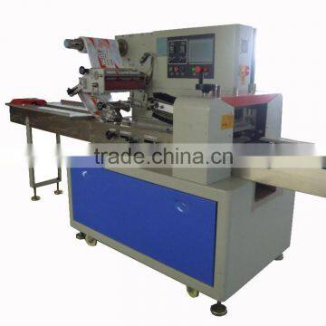 Factory Direct Bag Packing Machine Price,automatic Bag Packing Machine photo-4