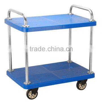 Blue Plastic Trolley