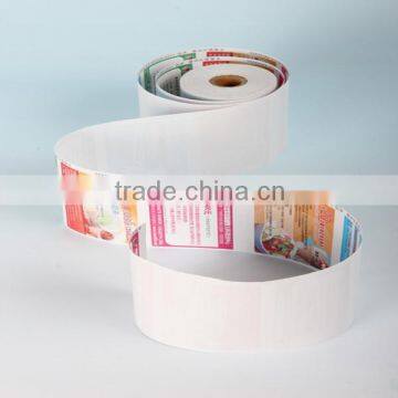 Best price printing offset paper roll