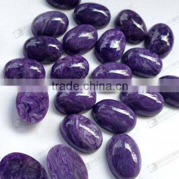 A Grade Charoite Cabochons
