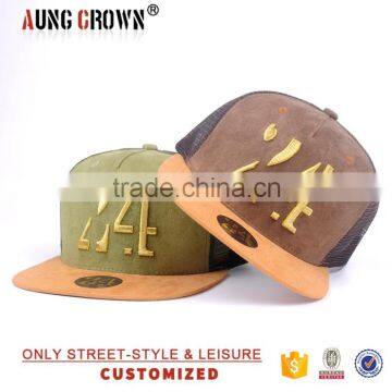 New fashion custom 5 panel flat brim mesh hat