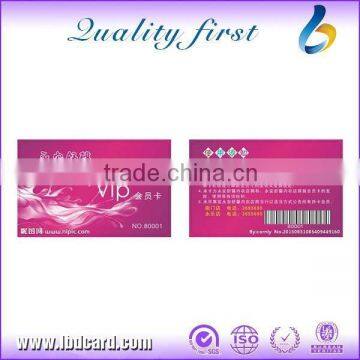Rewritable Barcode Cards EM4100 Inkjet Chip Cards photo-5