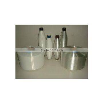 100% Polyester Mother Yarn 240D/12F Bright photo-4