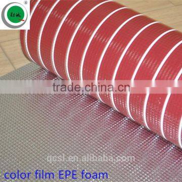 bag&luggage base materials thermal insulation foam laminate color film