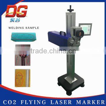 CO2 flying laser marking machine