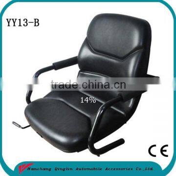 Luxury Auto Seat for Battery Scooter Disabled vehicle