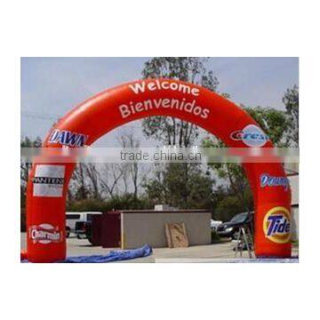 Wholesale Cheapest Inflatable Advertising Gate