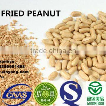 Best Fried Crisp Peanuts photo-5