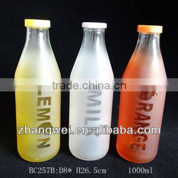 1000ml decorative colored glass bottles