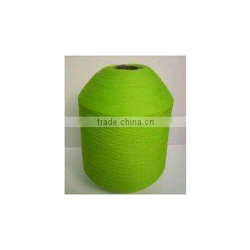 dope dyed polyester DTY yarn 150D