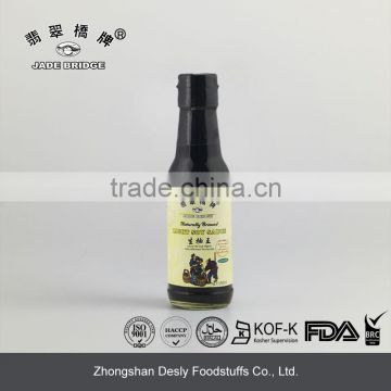 Zero Added Light Soy Sauce Without MSG 150ml