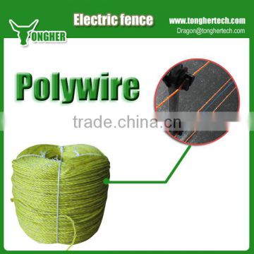 2.5mm 200m heavy duty electric fence polywire for portable farm fence