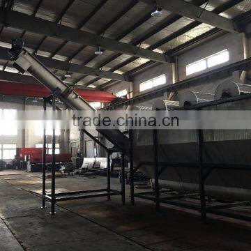 pp pe /pet Washing tank