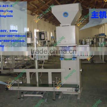 factory direct sale cable packing machine