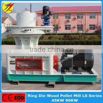 Vertical wood pelletizer pellet making machine for wood sawdust pellet