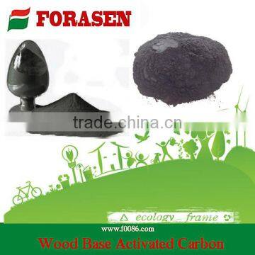 Powder activated carbon for hot pack