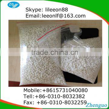 agriculture ammonium sulphate granular fertilizer