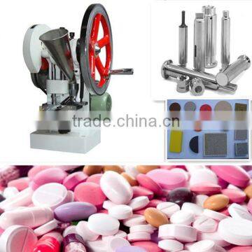 High quality salt tablet press machine with CE