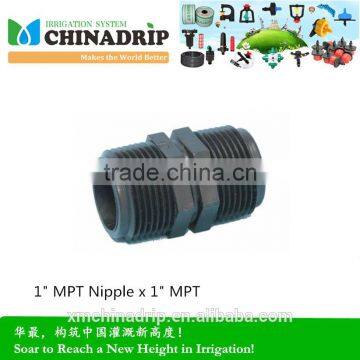 China Drip irrigation system tubing 1" MPT Nipple x 1" MPT