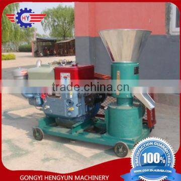 automatic animal feed mixing machine/animal feed making machine