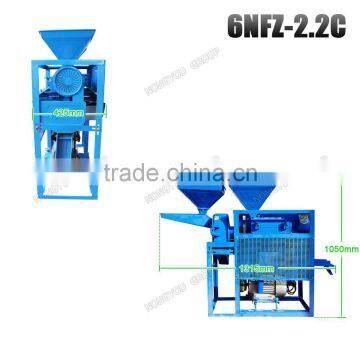 Grain Processing Equipment Factory Price Brown Rice Milling Machine Mini Rice Flour Milling 6NFZ-2.2C photo-4
