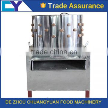 Chicken dehairing machine good poultry plucker