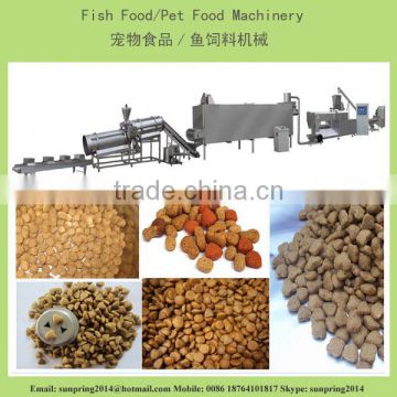 Factory Price Dog Food Processing Equipment