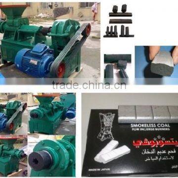 Hot Selling Used Briquetter for Sale for Sale photo-3
